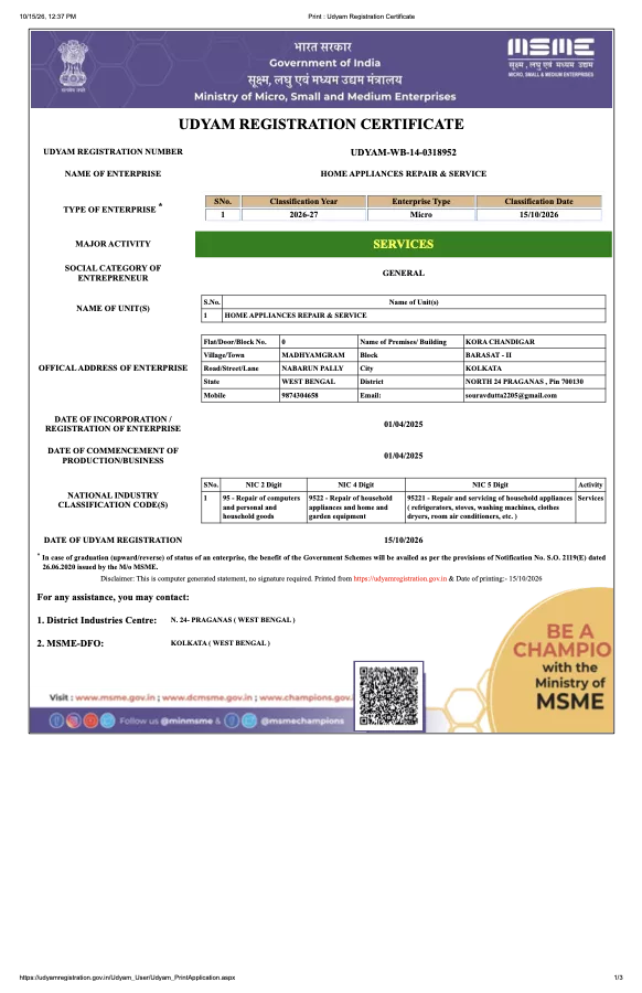 MSME Udyam Registration Certificate of Home Appliances Repair & Service